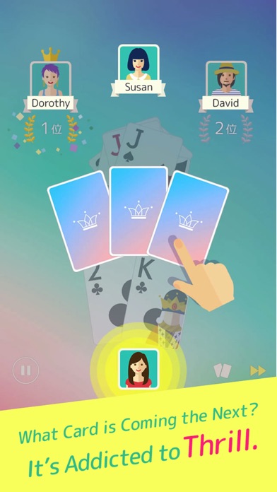 How to cancel & delete Old Maid - Popular Card Game from iphone & ipad 2