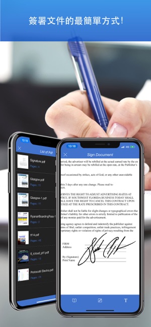 簽署PDF文件(圖4)-速報App