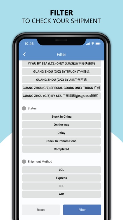 LL Mobile App screenshot-6
