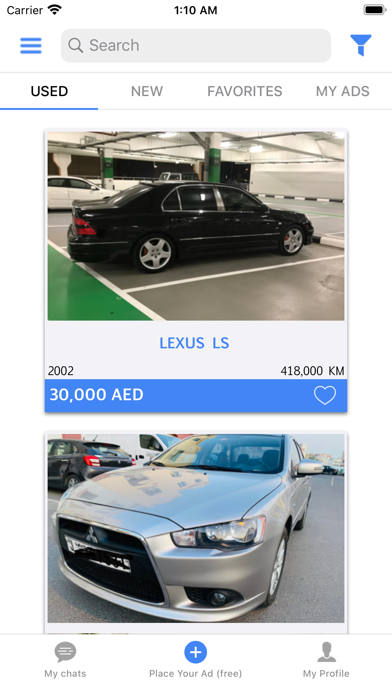 Car Shop Dubai screenshot 2