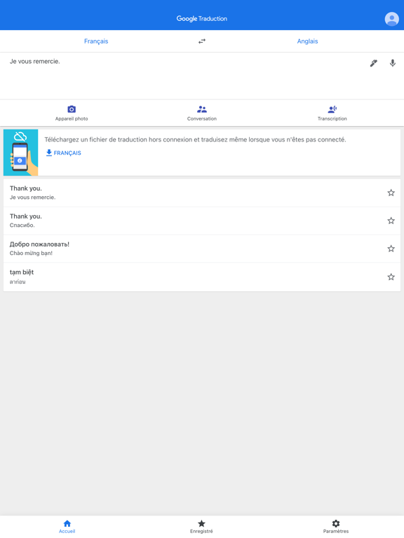Google Traduction Google Traduction