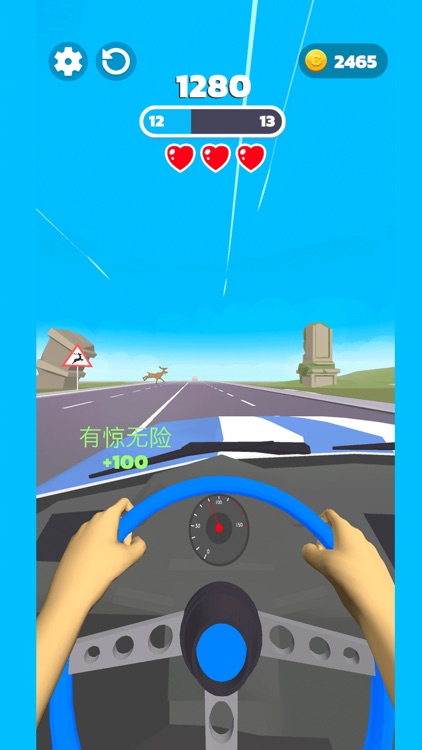 极速车神 (Fast Driver 3D) screenshot-8