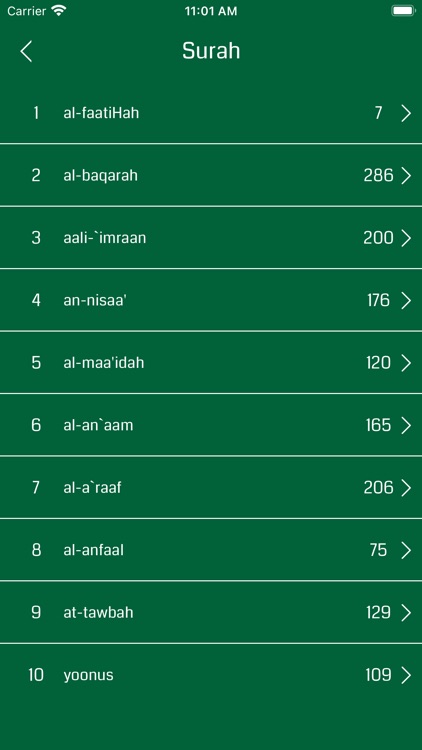 Somali Quran - Offline screenshot-3