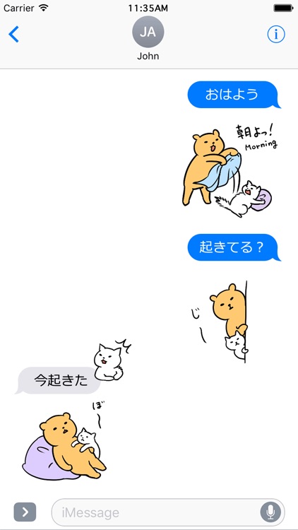 毎日くま＆ねこステッカー お母さん編