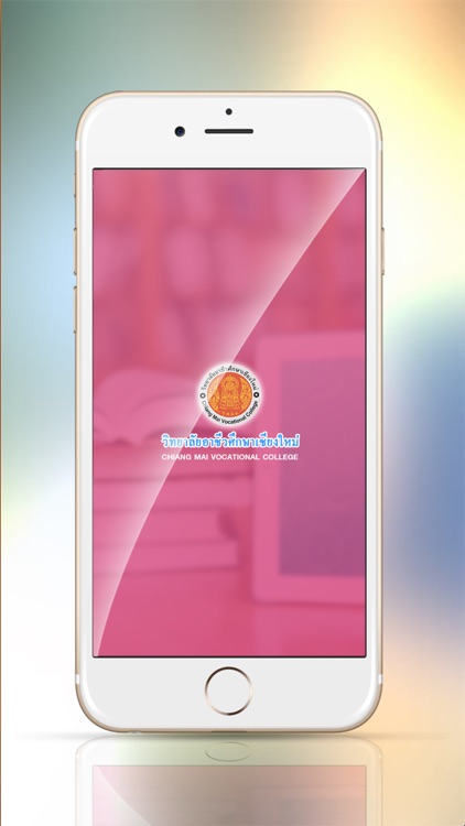 CMVC Digital Library