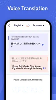 smart translate-ai scanner iphone screenshot 2