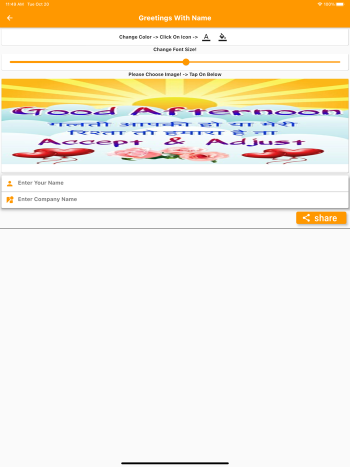 Good Afternoon GIF Images Card