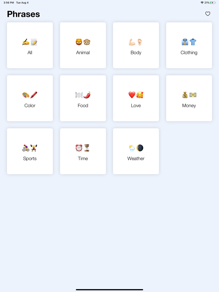 Phrases - To Learn English