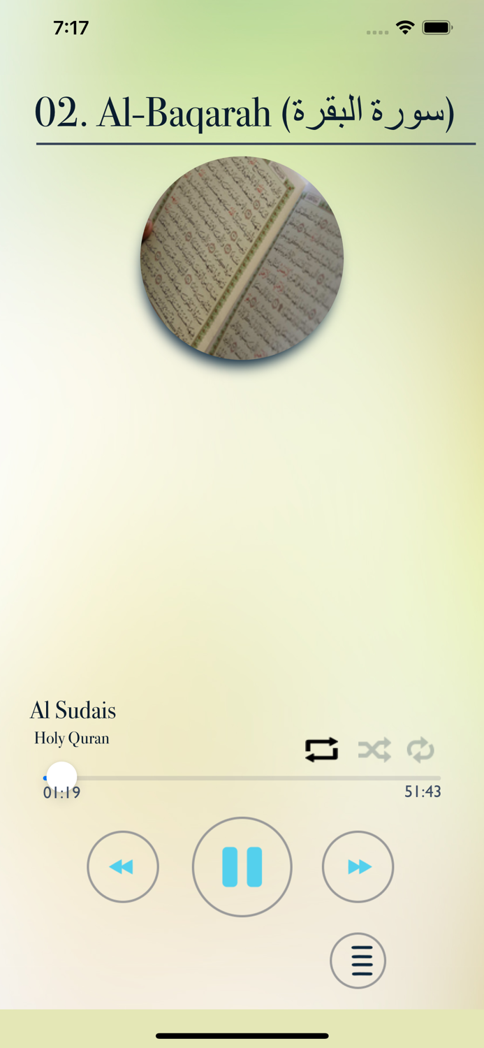Quran - “Al Sudais
