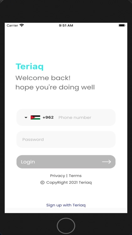 Teriaq for doctors