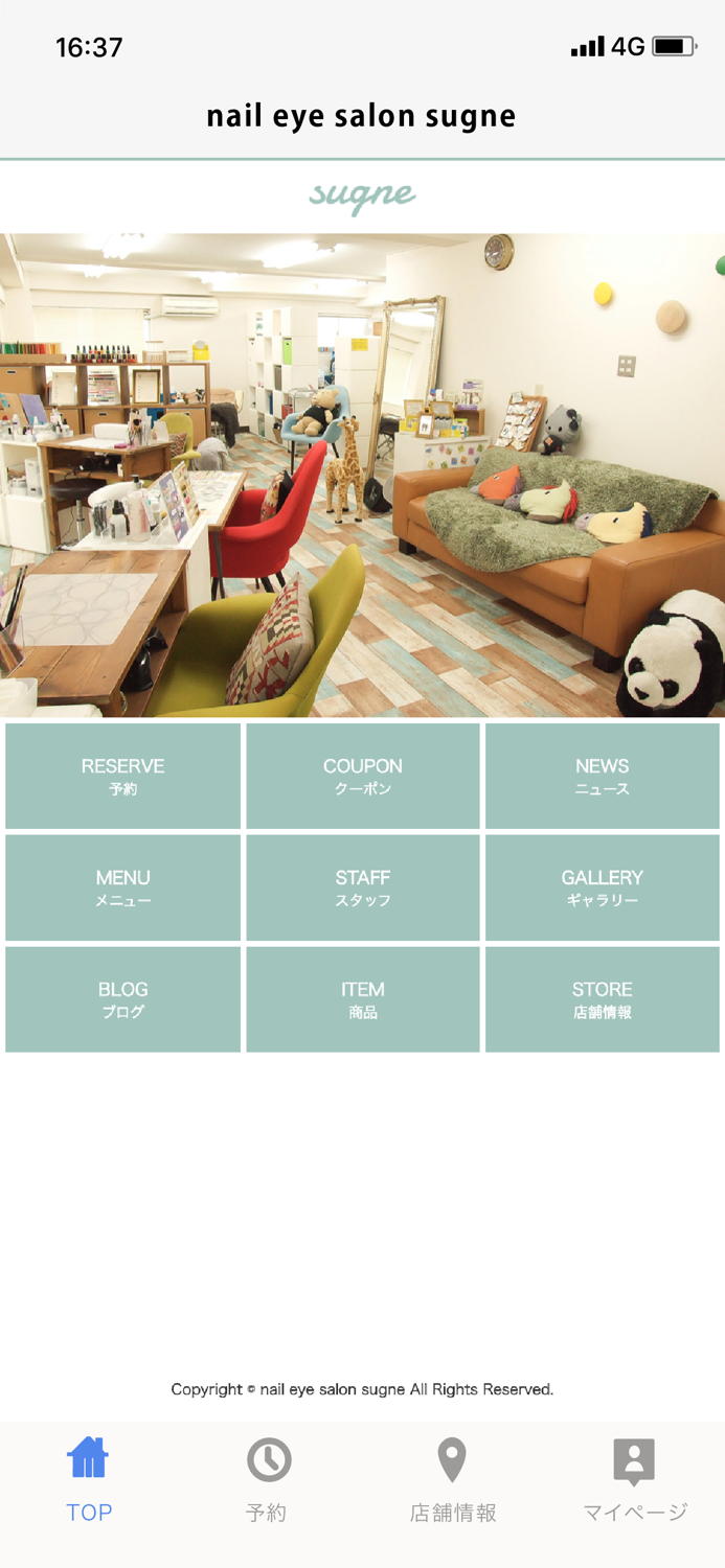 nail eye salon sugne