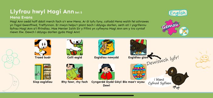 Llyfrau Hwyl Magi Ann Set 5