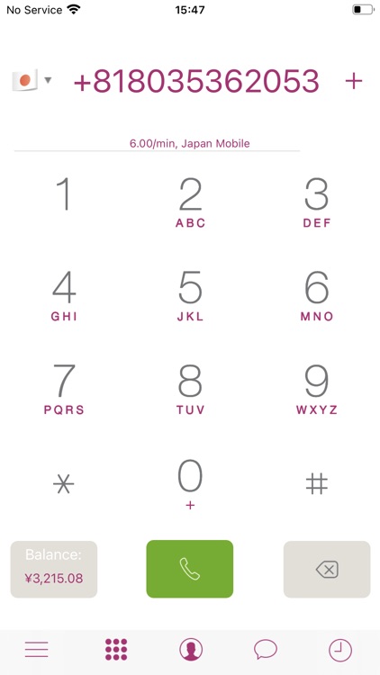 Smart Call Dialer screenshot-3