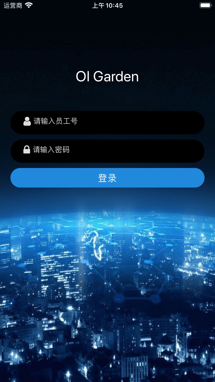 OI Garden screenshot 1