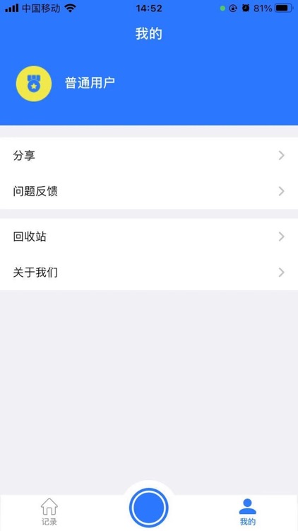 扫描仪-文档电子化神器