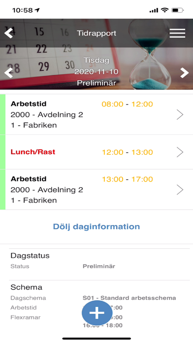 HRM Mobile screenshot 2