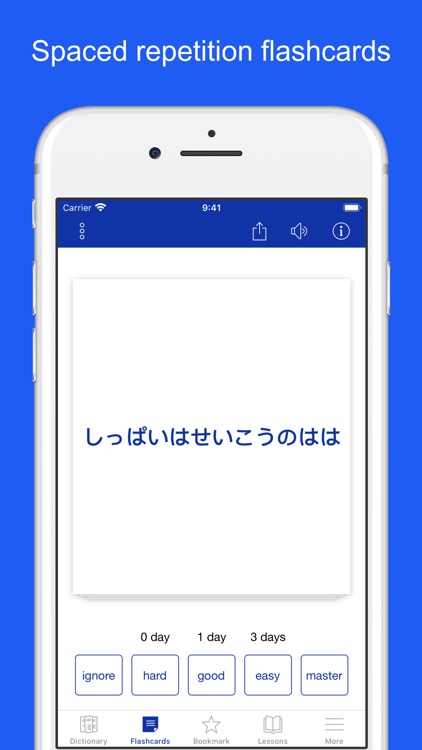 Japanese Idioms and Proverbs