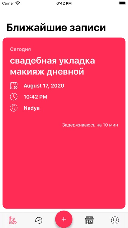 Fresh App