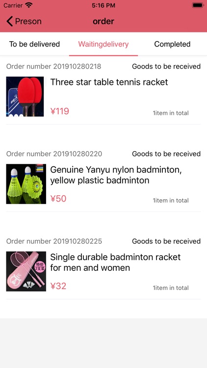 Sports Equipment Store