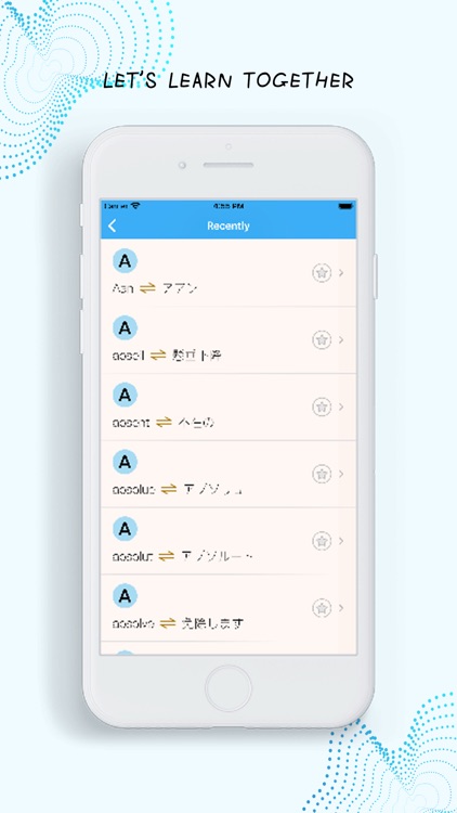 EnJaDictionary screenshot-3