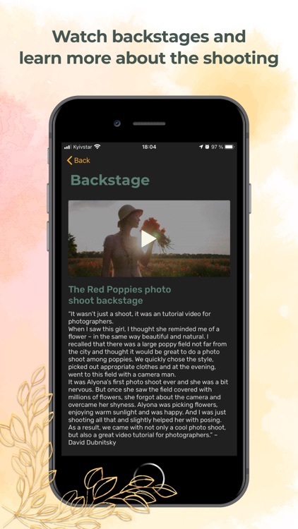 NYMF: Nude Art Photo Journal screenshot-5