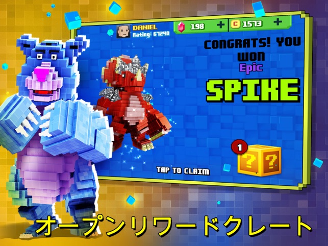 Super Pixel Heroes 21 をapp Storeで