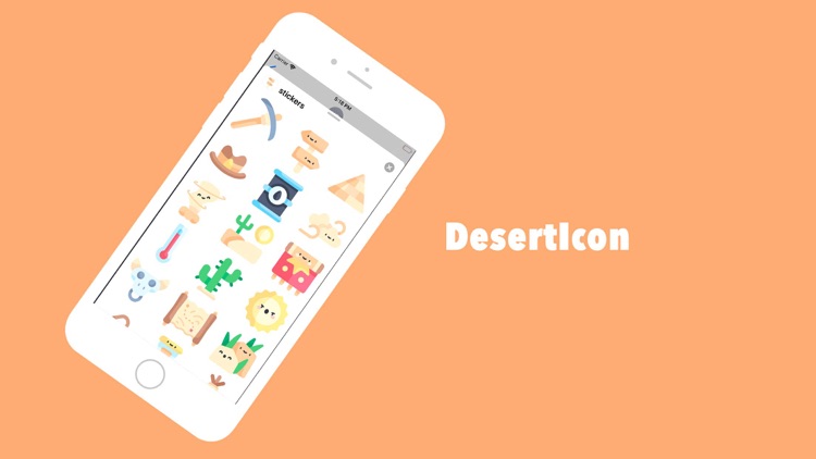 DesertIcon