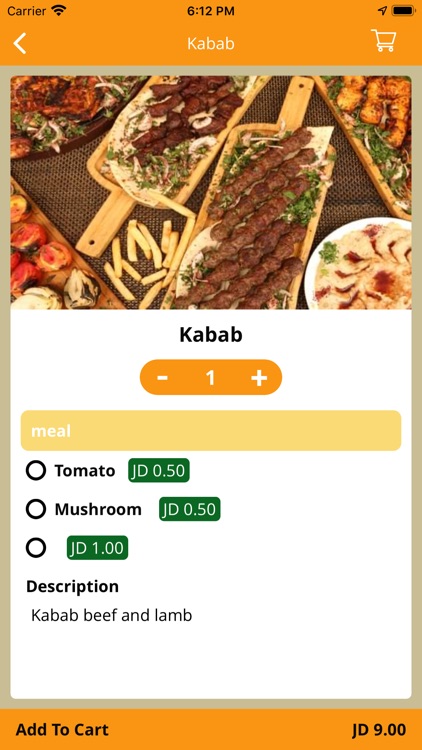 بهاءالدين Bahaeddin