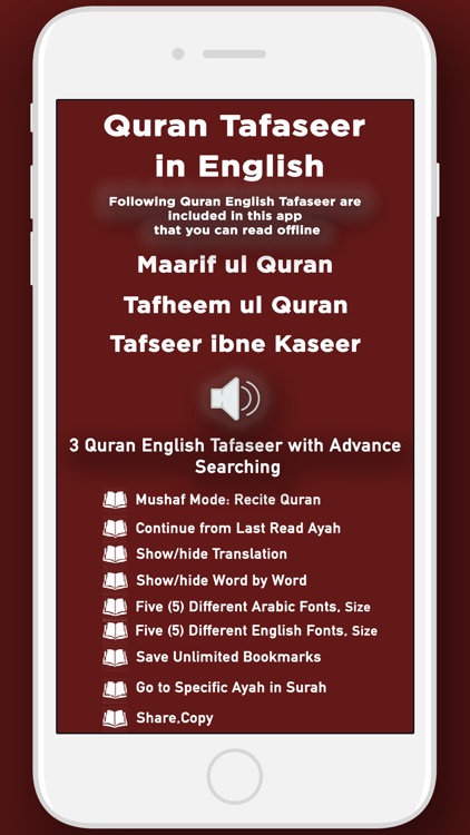 Quran English Tafaseer