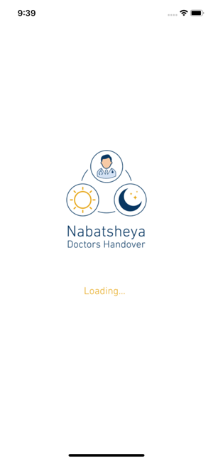 Nabatsheya-نبطشية(圖1)-速報App