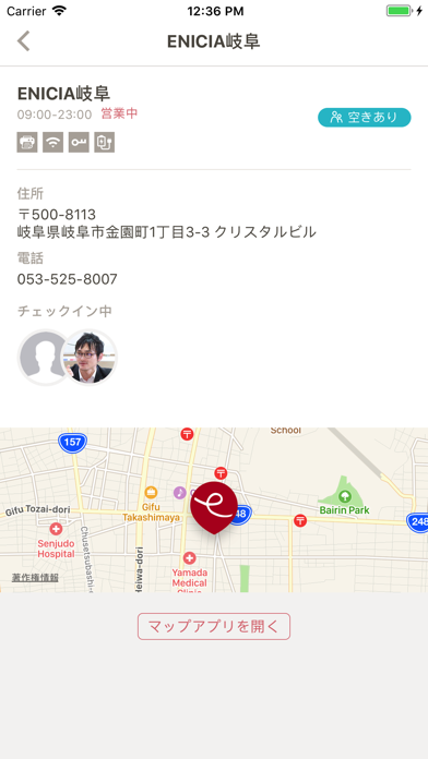 CoWorkersのスクリーンショット4 CoWorkersのスクリーンショット4