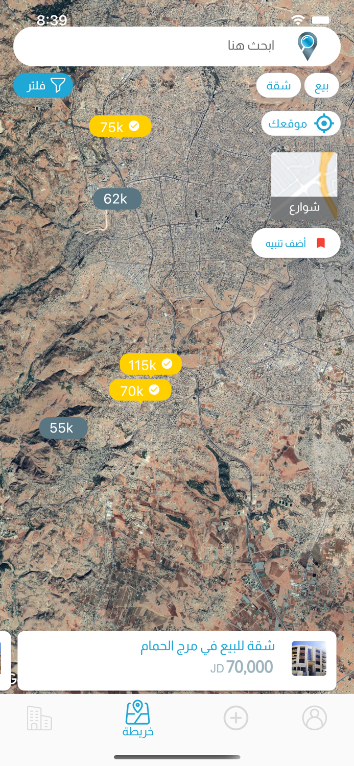 Makan Map  مكان ماب