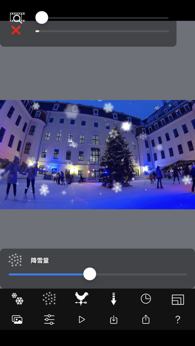 雪降るビデオカメラ screenshot1