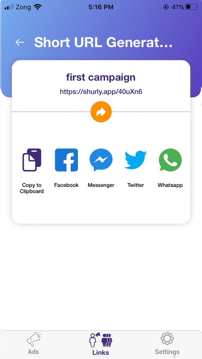 Shurly URL Shortener New