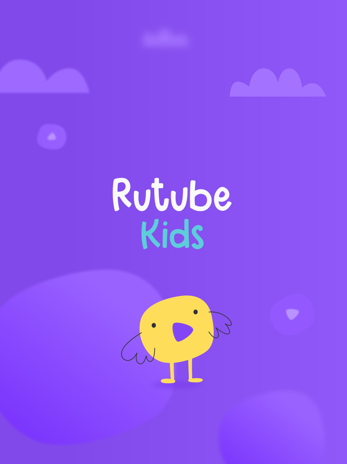 Rutube Kids