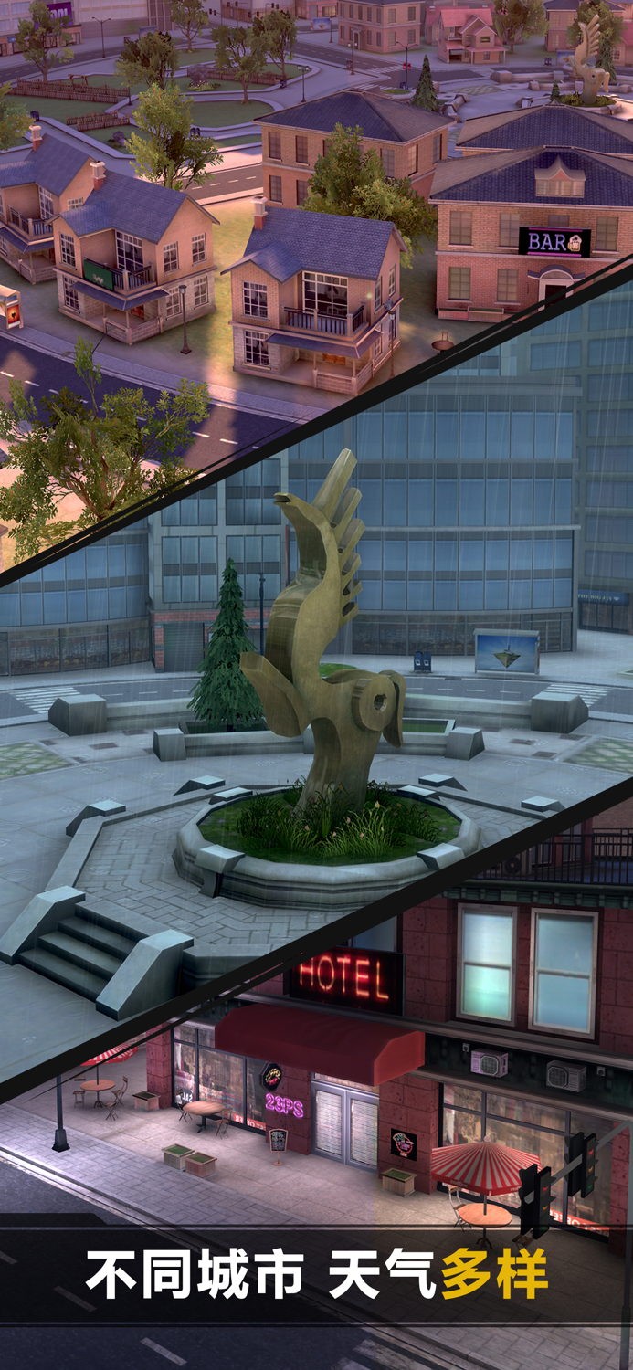 佣兵之战 - 单机狙击枪战游戏