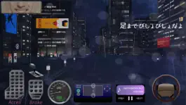 Game screenshot TAXI in the RAIN hack