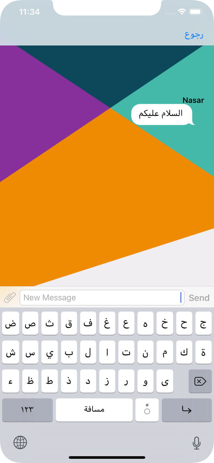 التهاب الكبد.. مستعد للشفاء