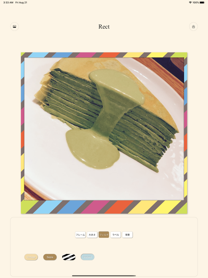 Rect-チェキ風加工アプリ