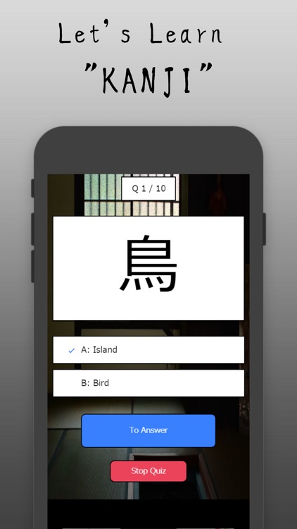Japanese Kanji Quiz