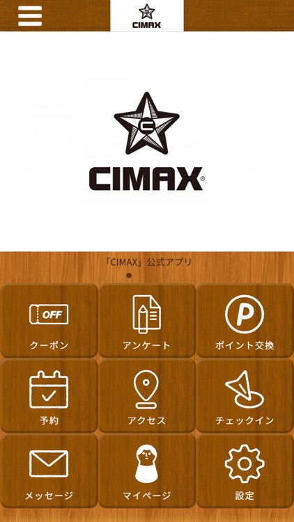 CIMAX