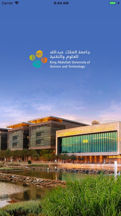KAUST Events