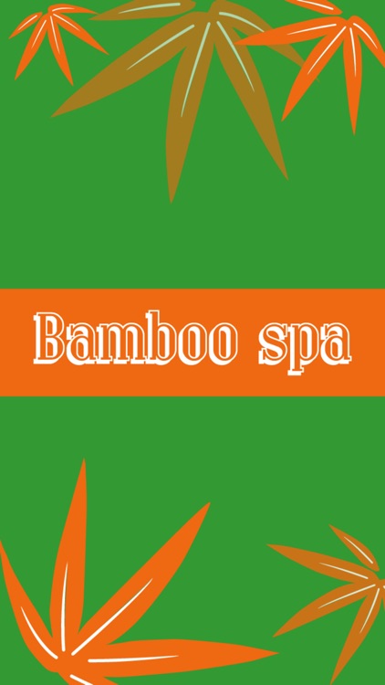 Bamboo Spa 公式アプリ