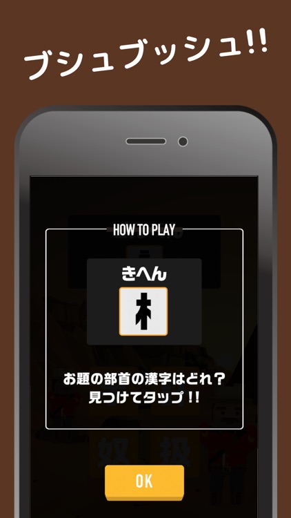 ブシュガンマン