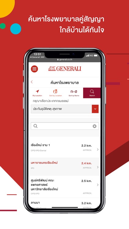 Generali 365 screenshot-5