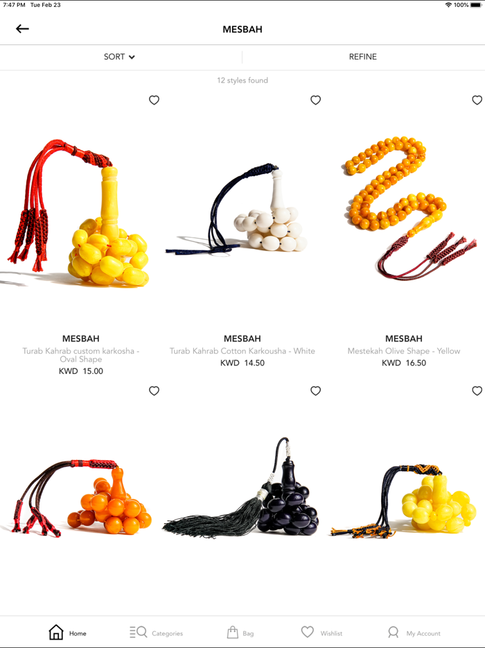 Nass - ناس للأزياء