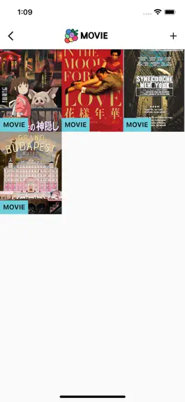 Game screenshot TASTEE hack