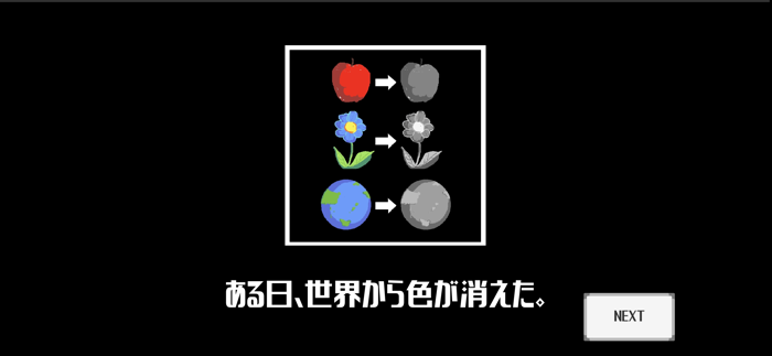 vivid colorful world