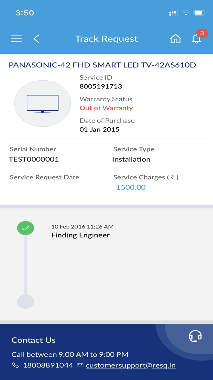 Reliance Digital resQ