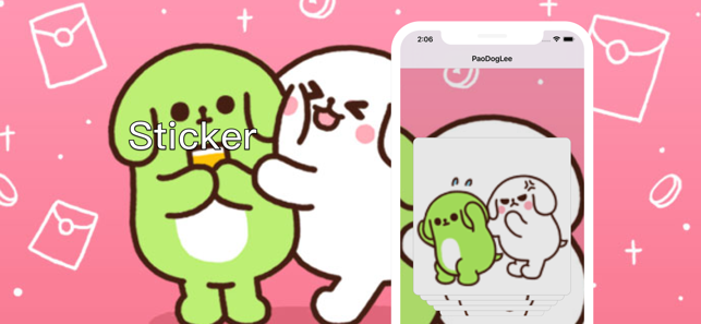 PaoDogLee(圖2)-速報App